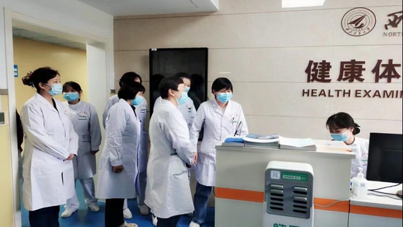 那么，为什么需要空腹呢？这是因为食物会影响某些检查结果，如：