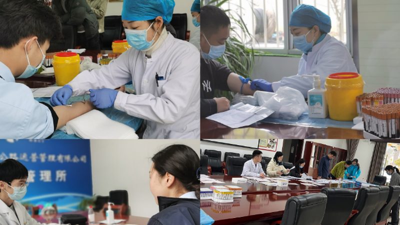 除了上述“标配”项目外，老年人体检还需根据个体情况选择一些个性化项目，如：
