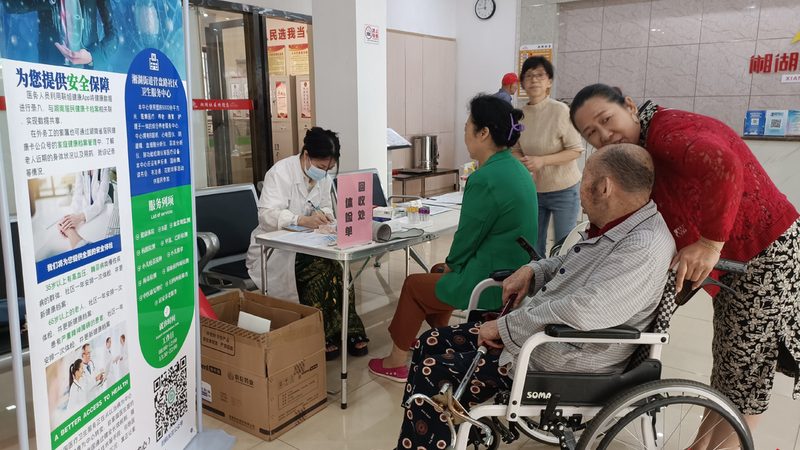 工厂入职体检项目清单，这些项目你了解吗？**