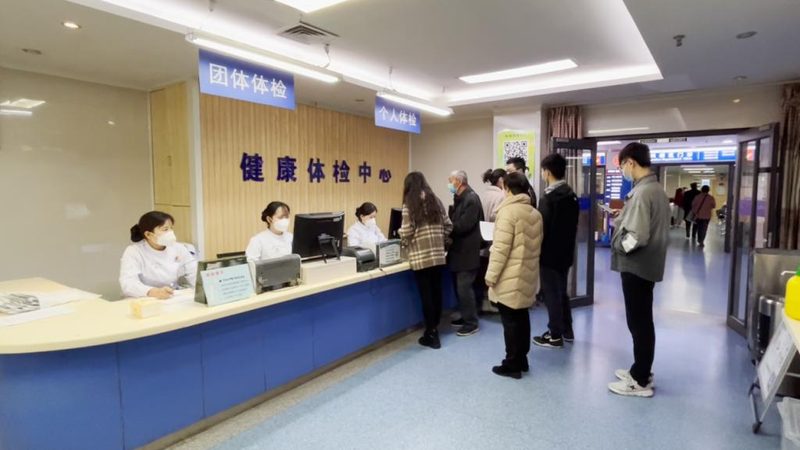 老年人胸部CT报告解读