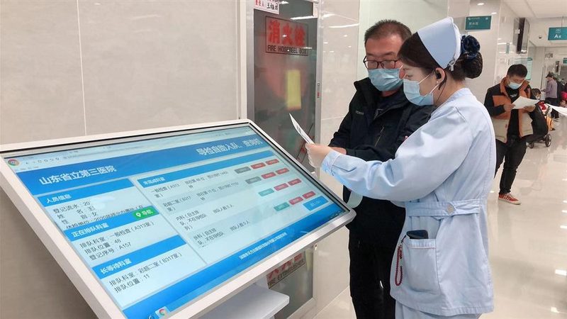 慢病管理智能设备：价格与性能的平衡之道