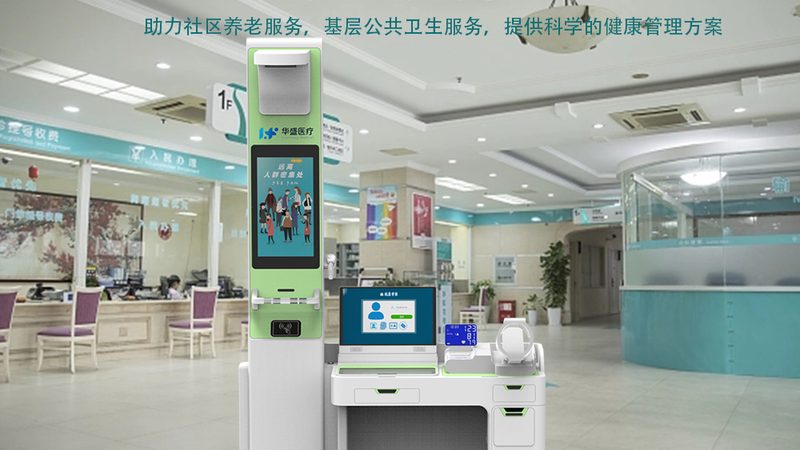 备孕检查AMH值怎么看