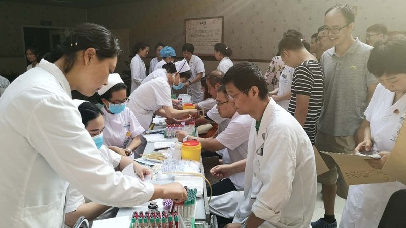 北京体检报告一键解读工具