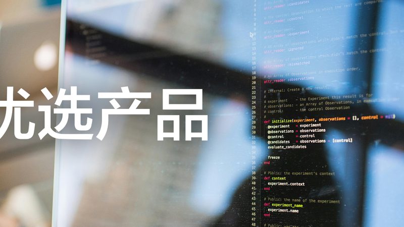 单位体检预约流程，轻松掌握健康第一步