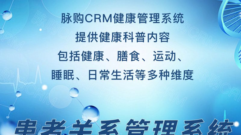 孕前检查，何时进行最适宜？**