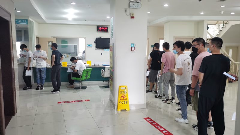 常见癌症早期筛查流程：揭秘早期发现的关键步骤